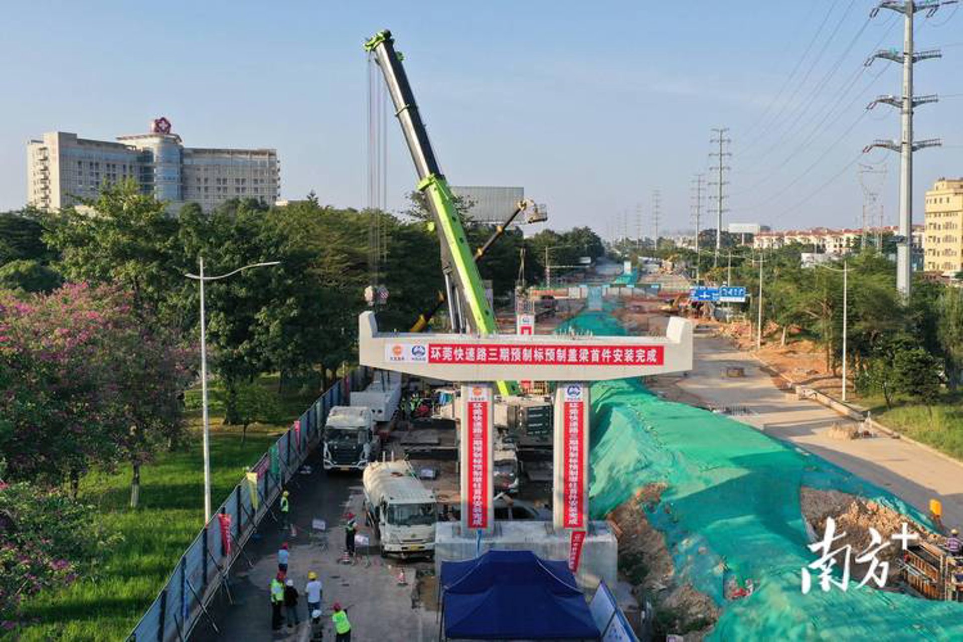 大同路桥工程